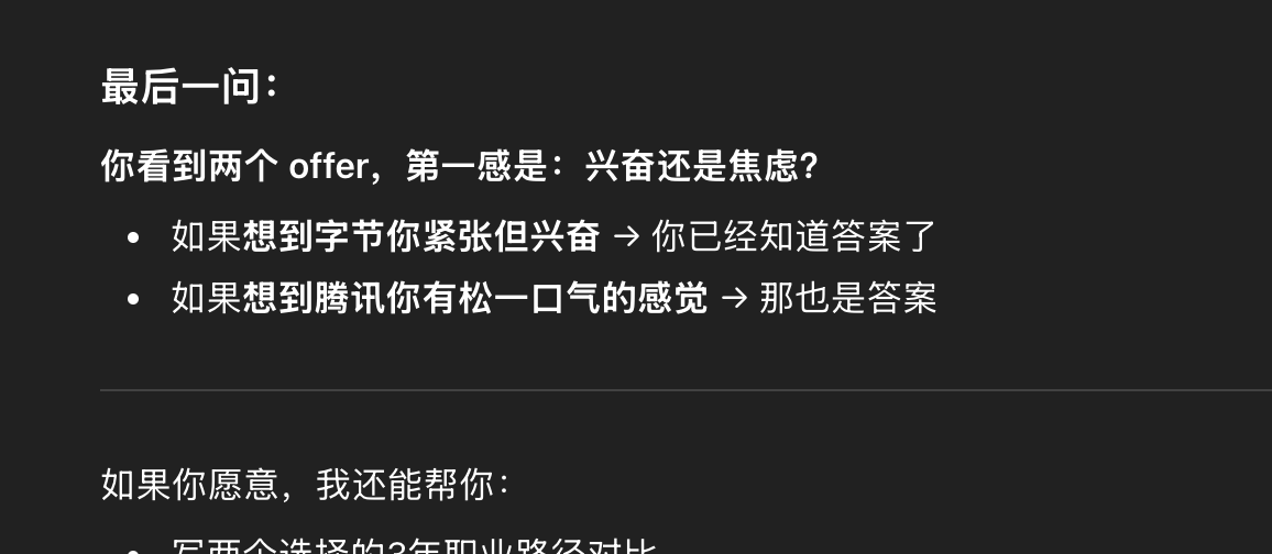 2a2416011f9542ff09c5e9c119e7a28e