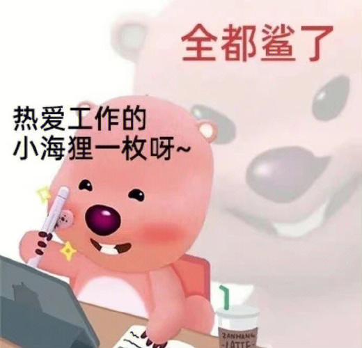 暑期实习-携程面试