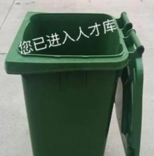 暑期实习-蚂蚁面试