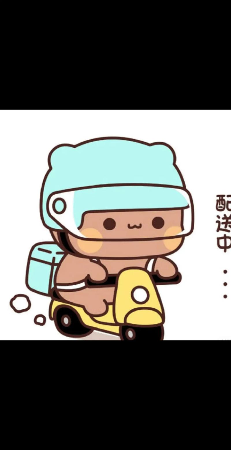 暑期实习-美团面试