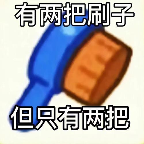 暑期实习-笔试记录